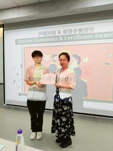 LINE_ALBUM_113.2 英文簡報比賽_250602_14