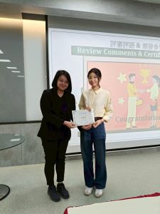 LINE_ALBUM_113.2 英文簡報比賽_250602_8