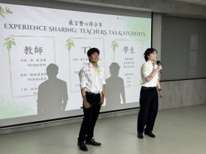 113-2 暑期IEP結訓典禮照片 (40)