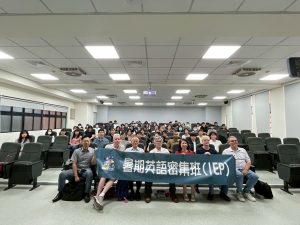 LINE_ALBUM_113-2 暑期IEP開訓典禮照片_250630_16