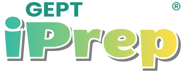 全民英檢i學網(GEPT iPrep)